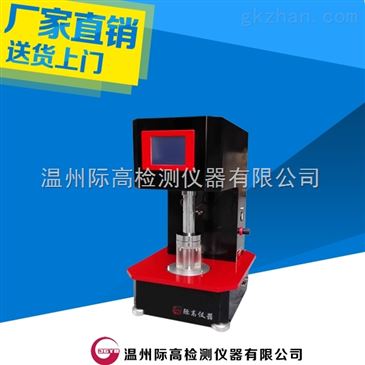 智能驱动精准测压 详解YG032Q电子式胀破强度仪在智能制造中的高效应用