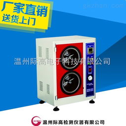 中国智能制造网 智能仪器仪表批发价格与供应信息全景解析
